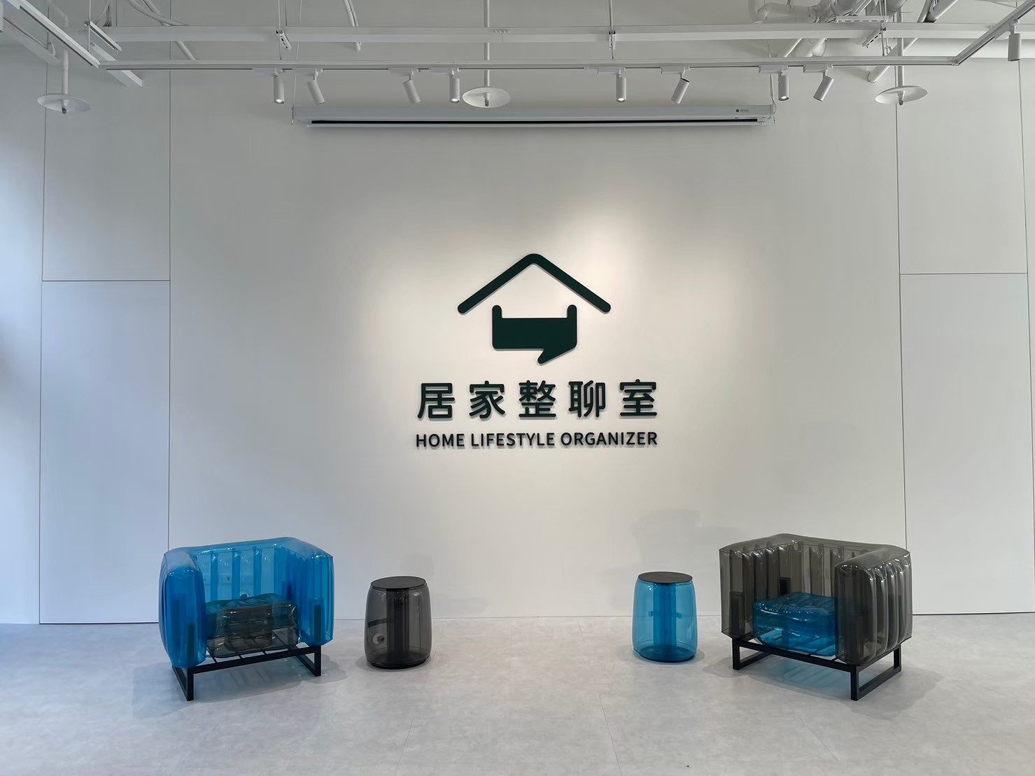 為什麼我們想打造一個生活服務創業者的基地